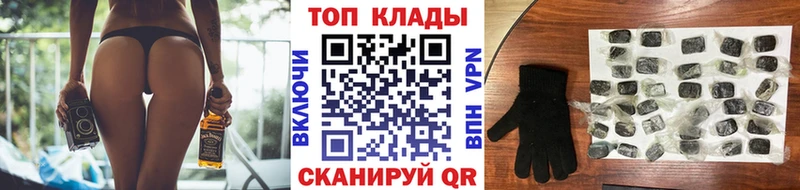 Где найти наркотики Усинск СОЛЬ  Псилоцибиновые грибы  ГАШ  МЕФ 