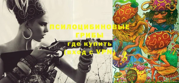 меф VHQ Аркадак