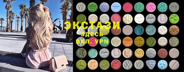 меф VHQ Аркадак