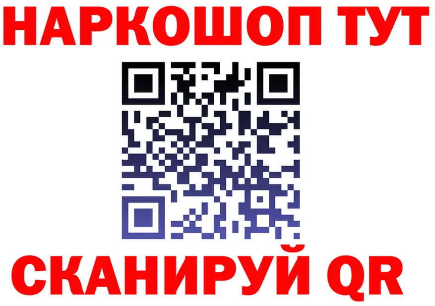 А ПВП СК ТОР это мега Усинск