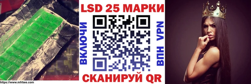 ЛСД экстази ecstasy  Усинск 