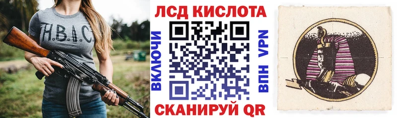Наркотические марки 1,5мг omg ONION Усинск